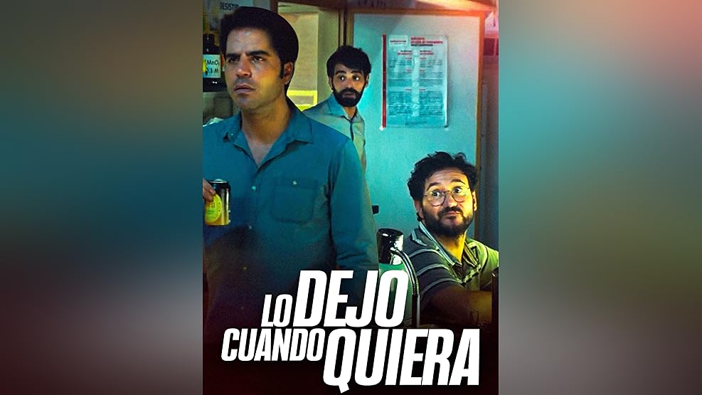 THE GHOSTS OF BORLEY RECTORY CINEMA PARIS